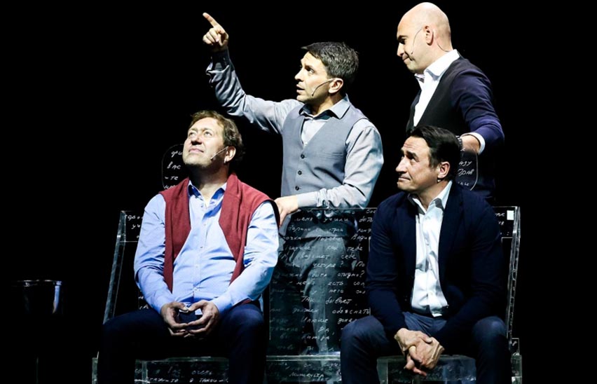 Письма и песни мужчин