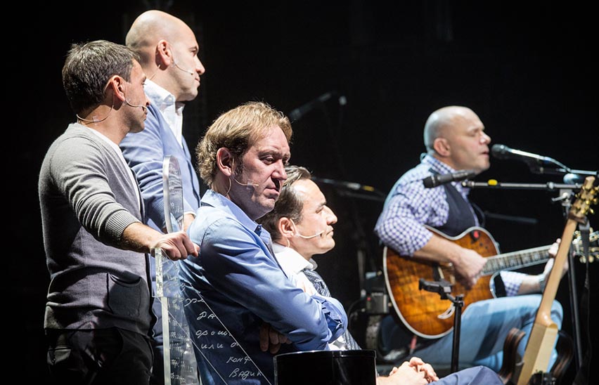 Письма и песни мужчин