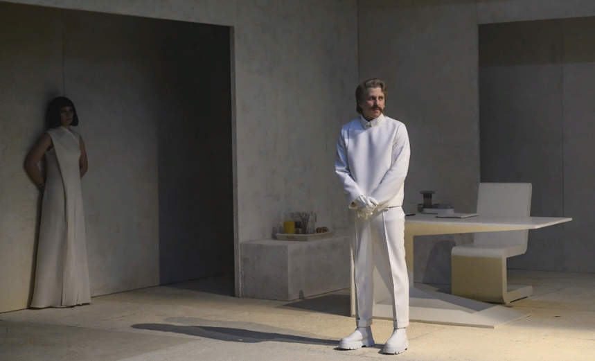 Далёкая радуга