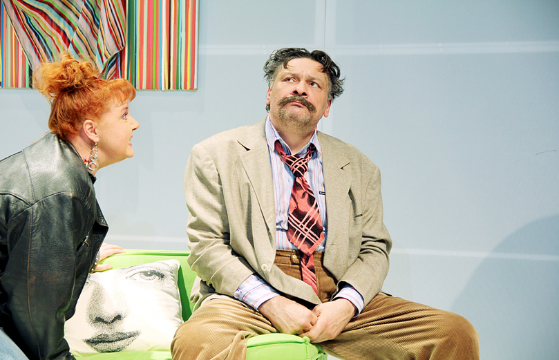 Дорогое сокровище