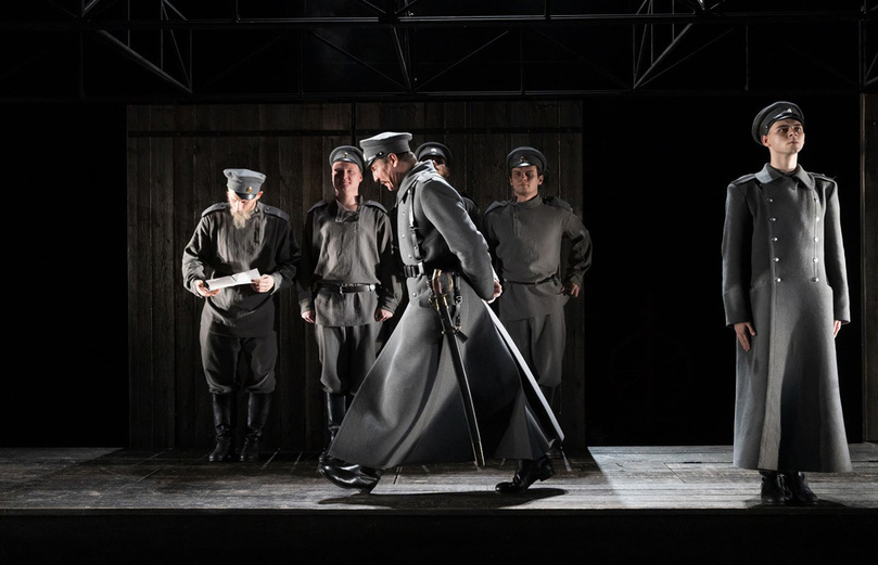 Сахарный немец