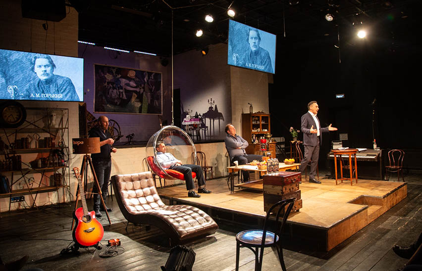 Квартетник