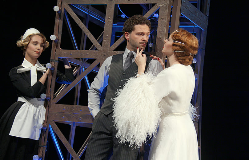 Весёлые времена